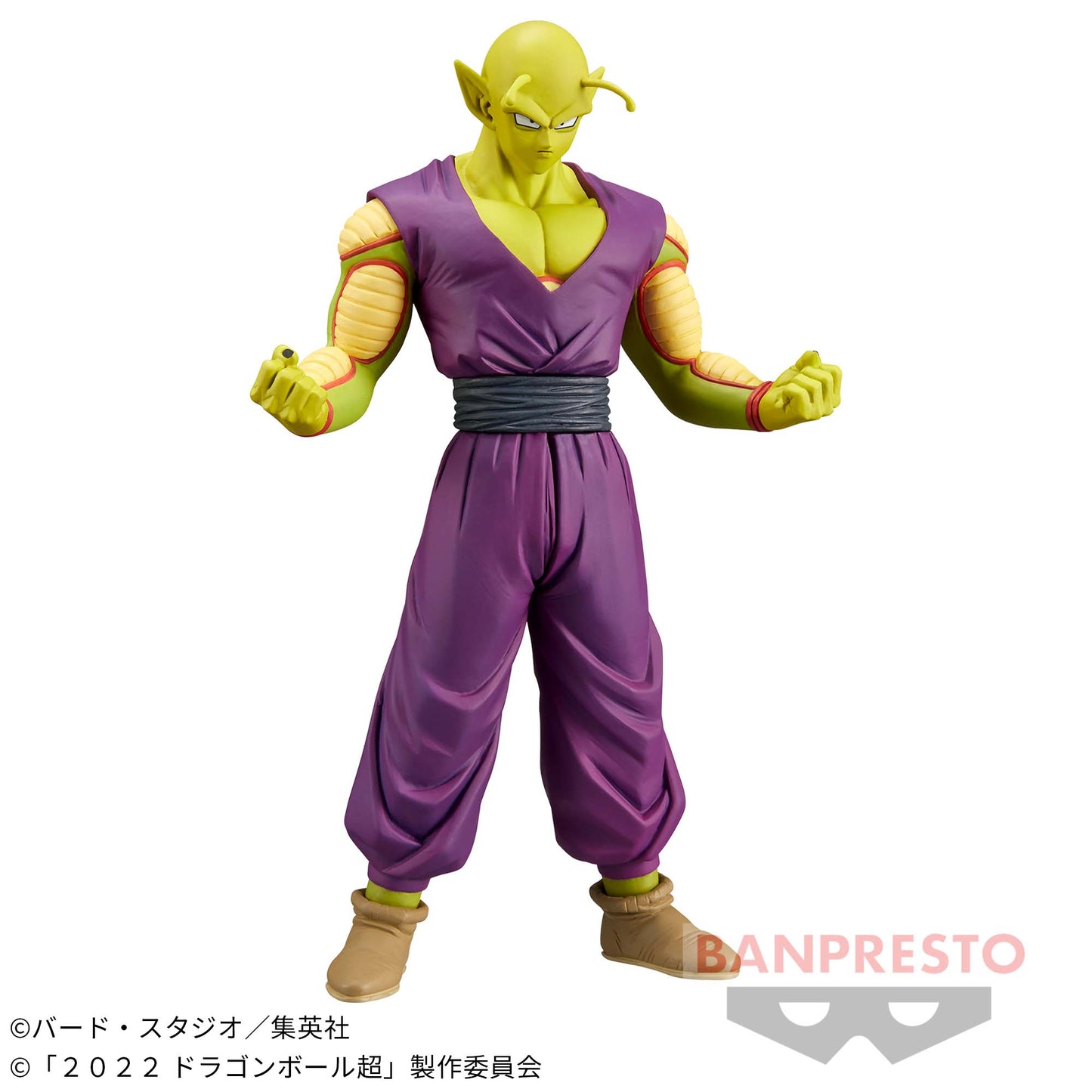 Figurine Piccolo (Release potential) DXF Dragon Ball Super Super Hero