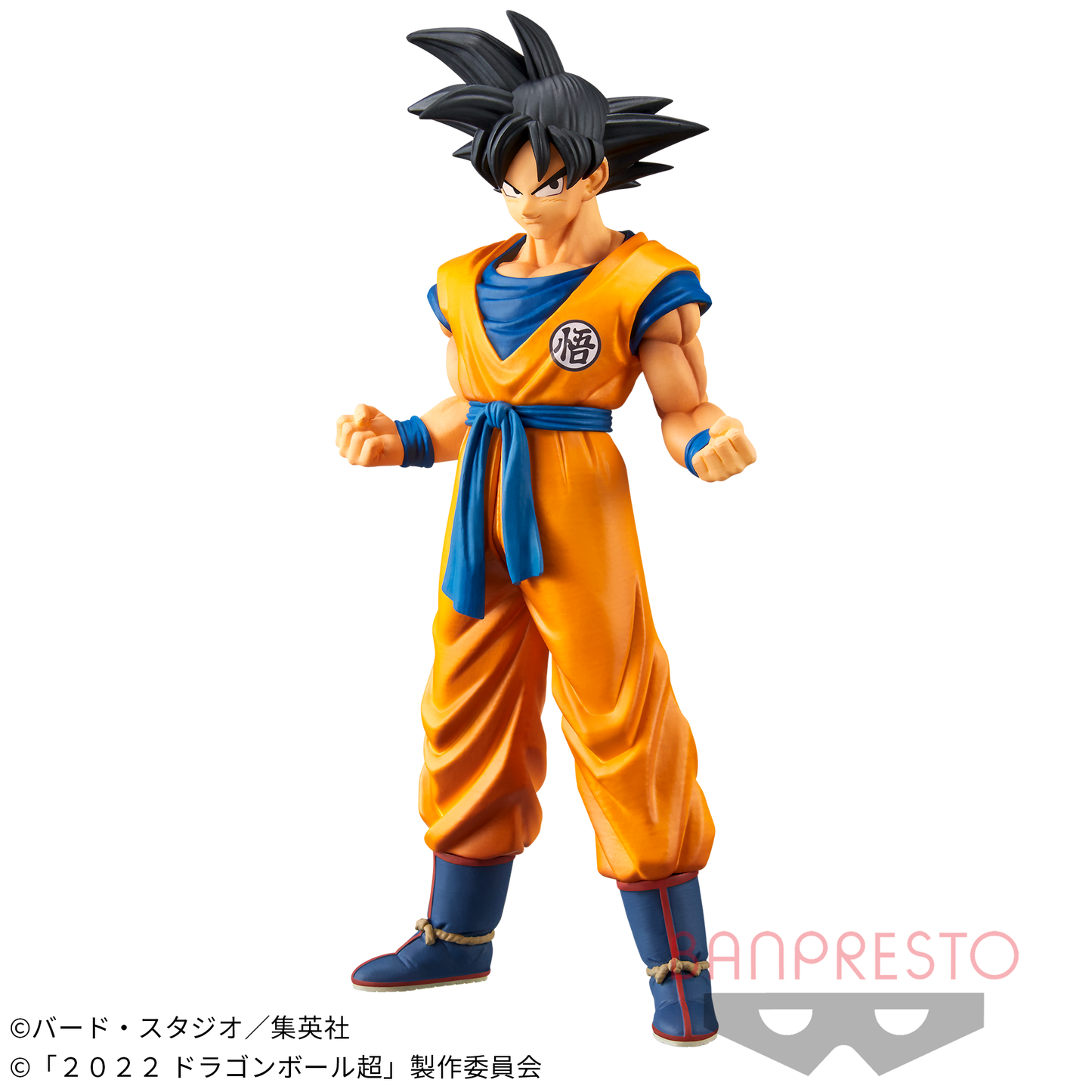 Figurine Son Goku DXF Dragon Ball Super Super Hero