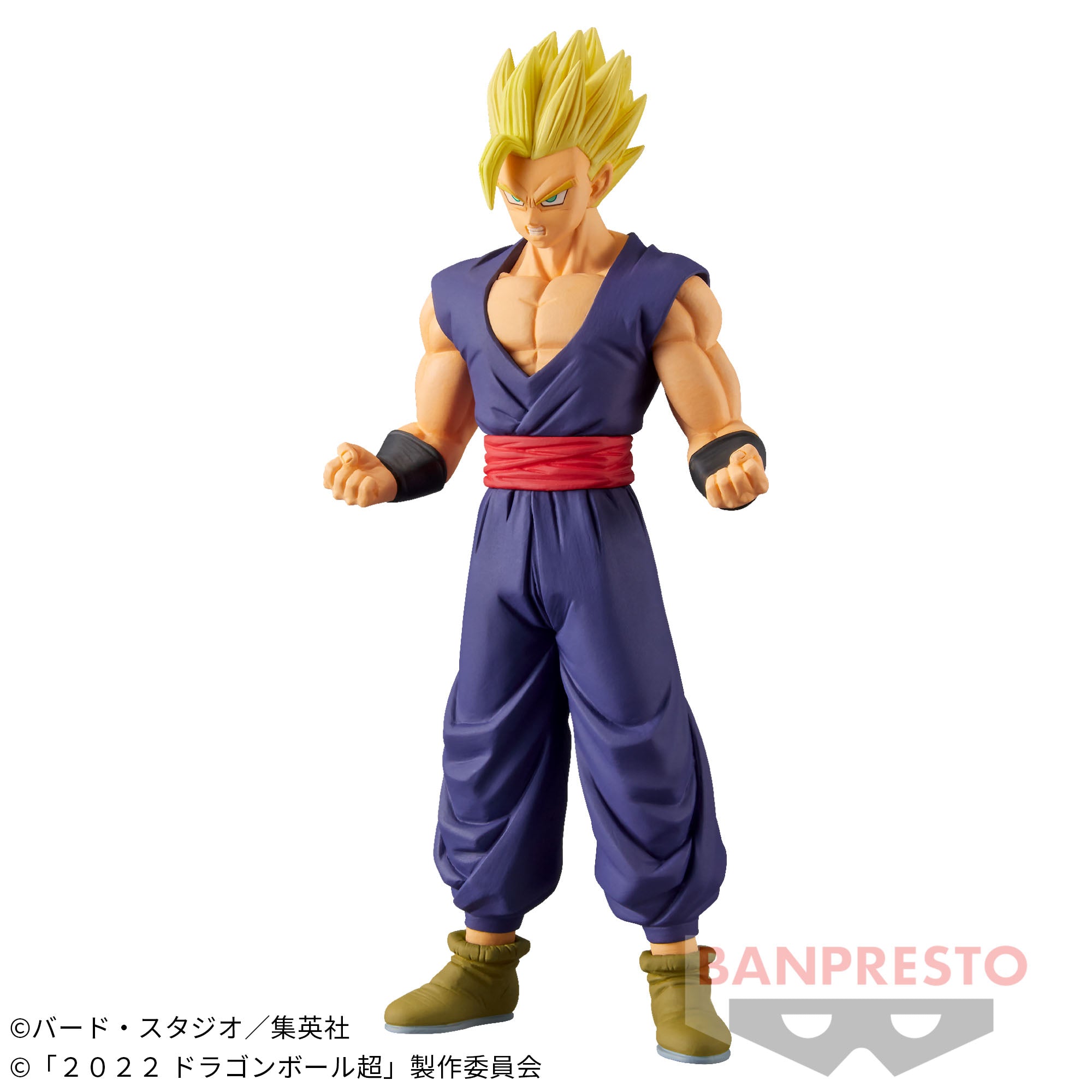 Super Saiyan Son Gohan DXF Dragon Ball Super Super Hero Figure