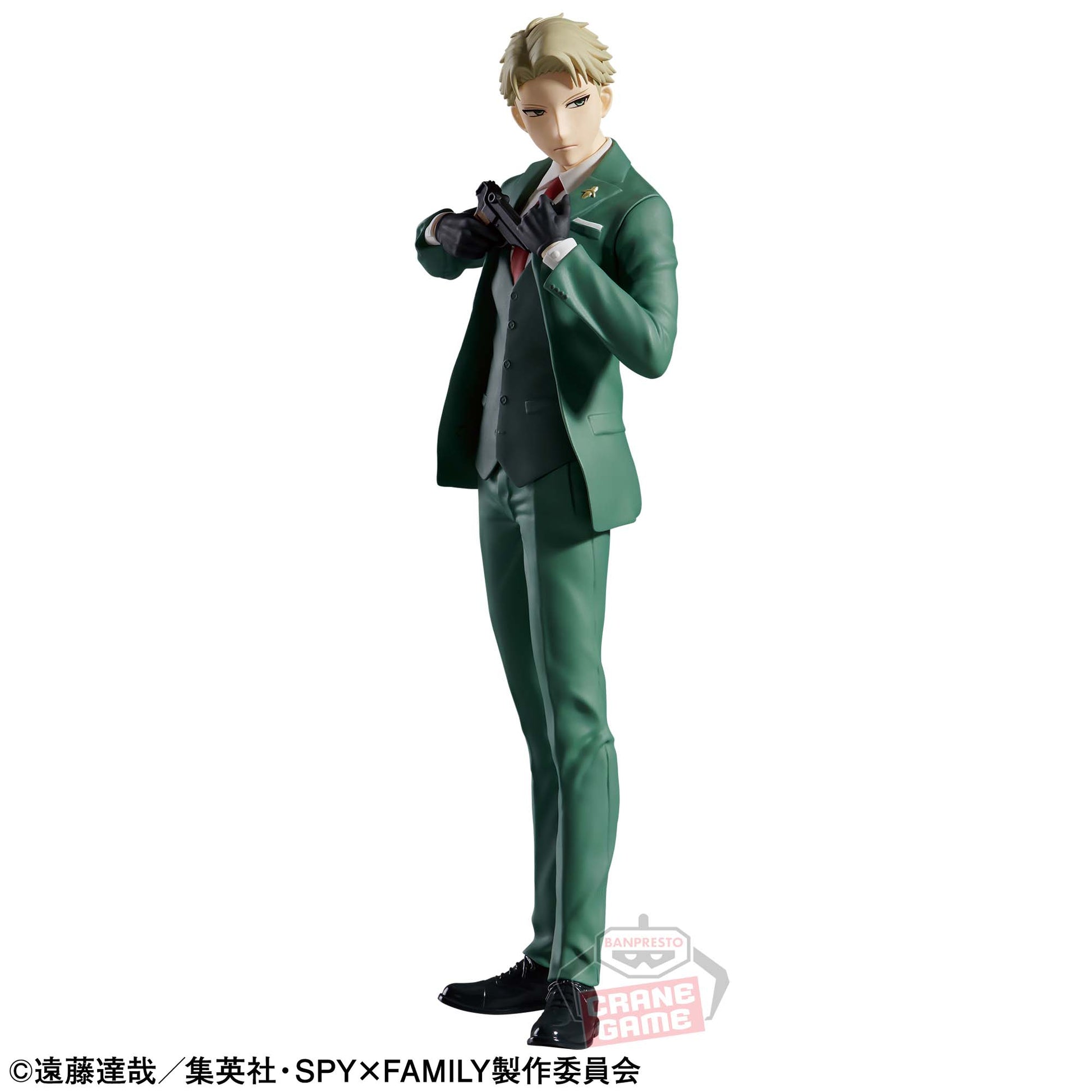 Figurine Loid Forger DXF Spy x Family