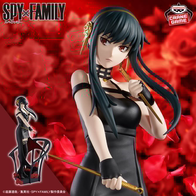Figurine Yor Forger Rose Flower Ver. DXF Spy x Family