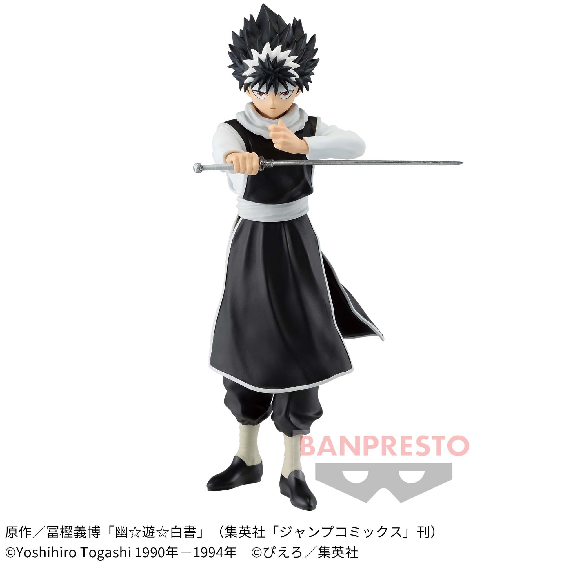 Figurine Hiei 30th Anniversary DXF Yu Yu Hakusho