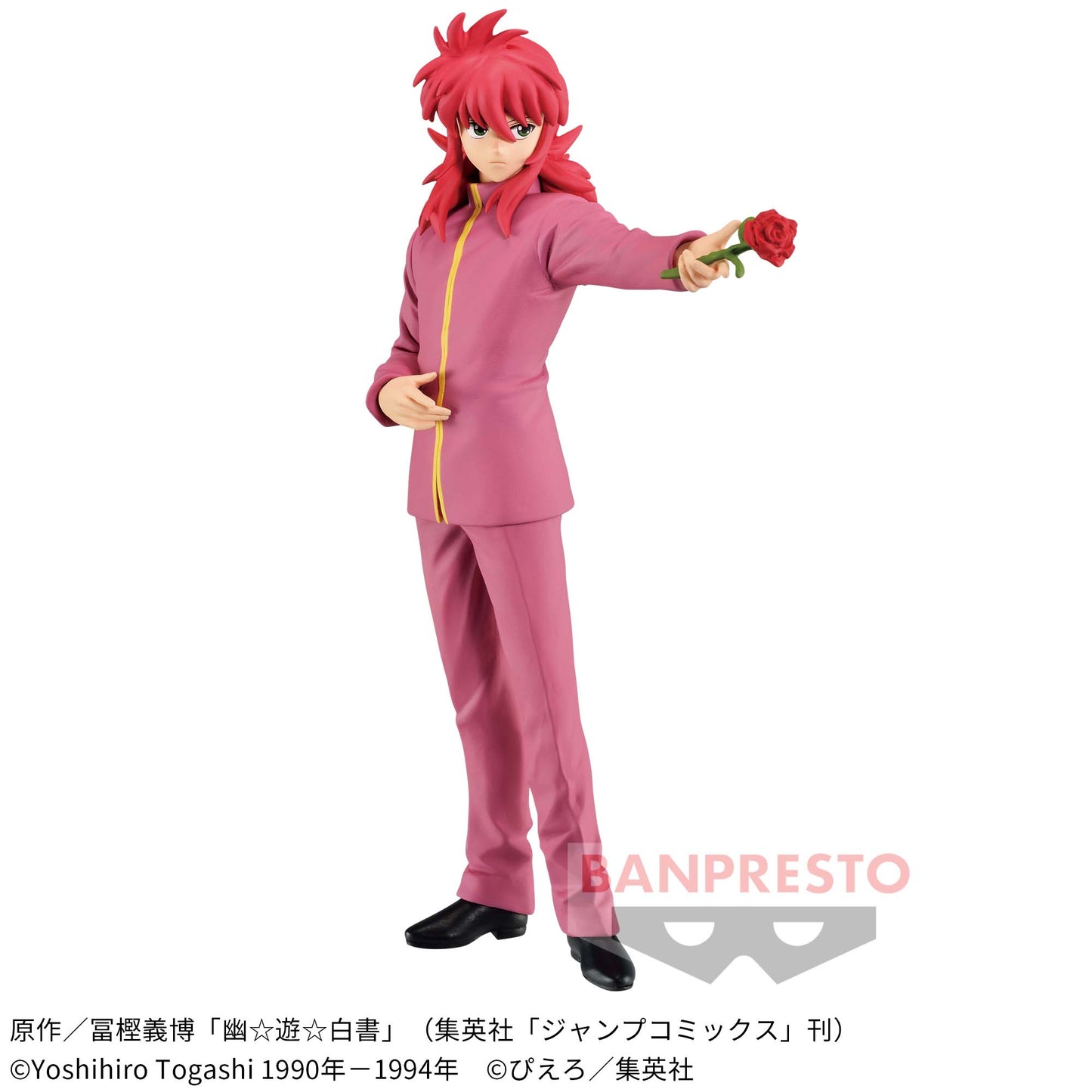 Figurine Kurama 30th Anniversary DXF Yu Yu Hakusho