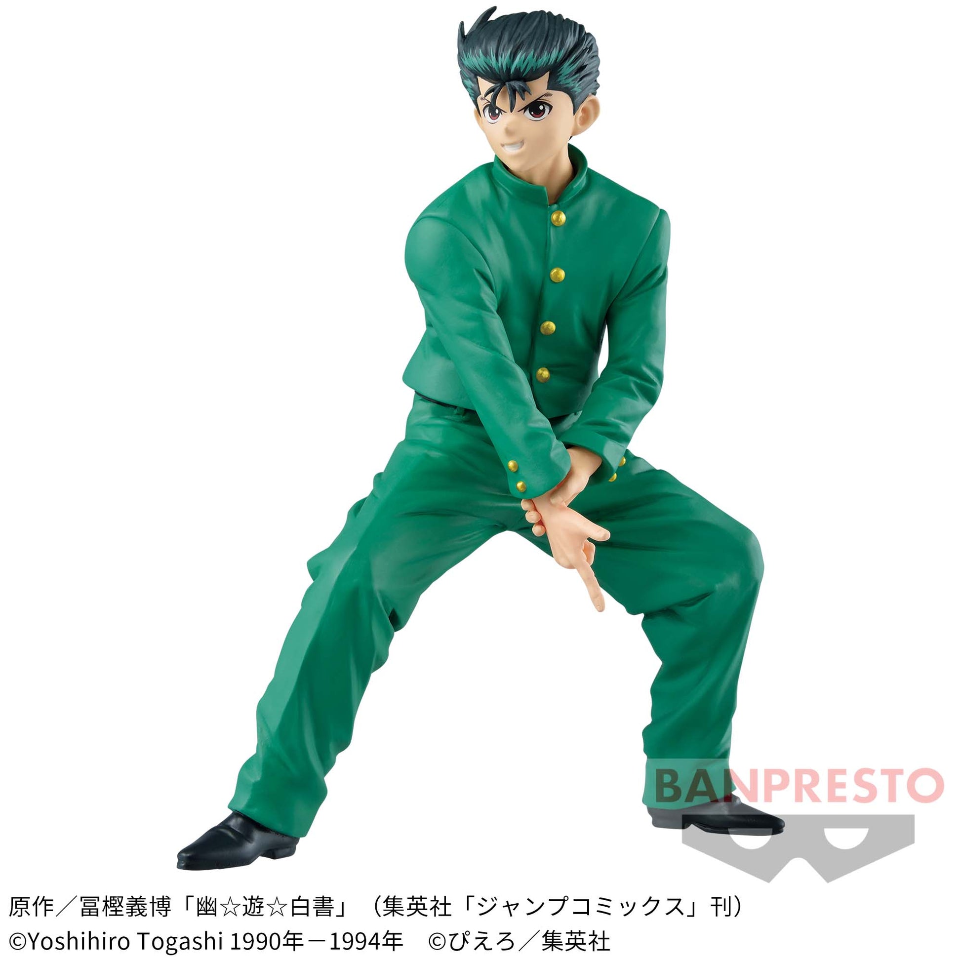 Figurine Yusuke Urameshi 30th Anniversary DXF Yu Yu Hakusho