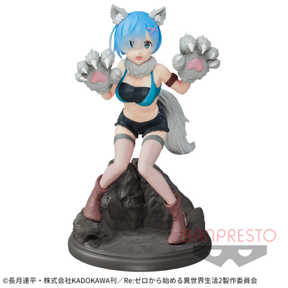 Figurine Rem - Monster motions Espresto Re:Zero - Starting Life in Another World