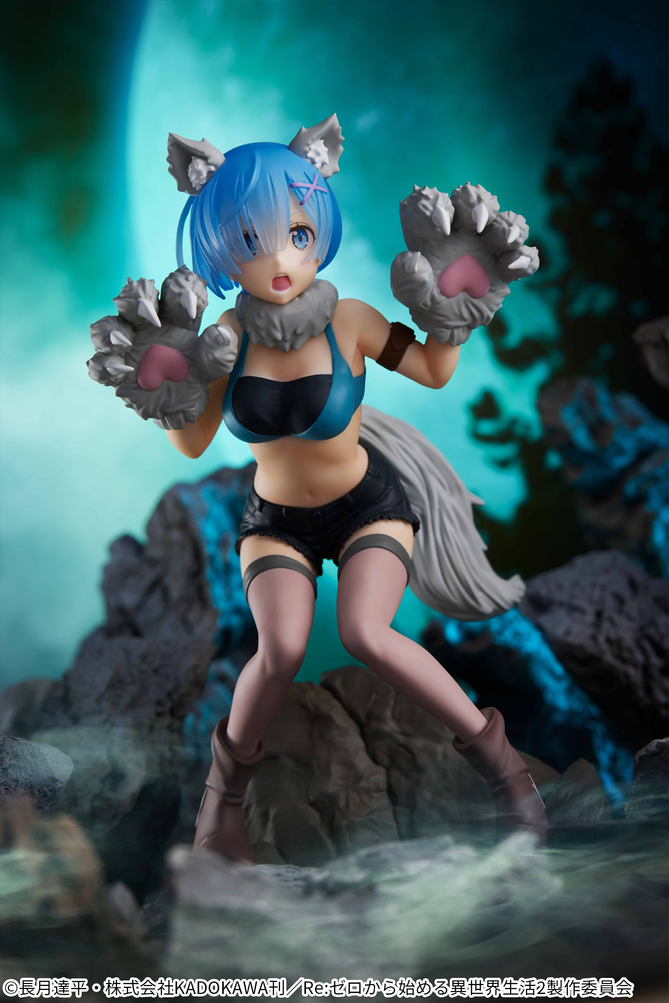 Figurine Rem - Monster motions Espresto Re:Zero - Starting Life in Another World