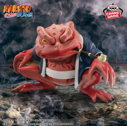 Figurine Gamabunta Soft Vinyl Naruto Shippuden