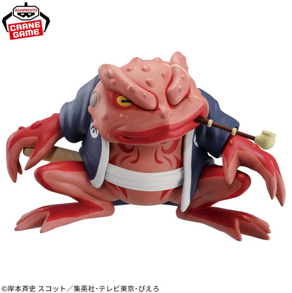 Figurine Gamabunta Soft Vinyl Naruto Shippuden