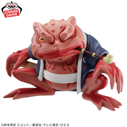 Figurine Gamabunta Soft Vinyl Naruto Shippuden