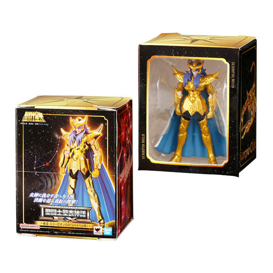 Figurine Saint Seiya Myth Cloth EX Gashapon Vol.02 Saint Seiya Set Complet 4Pcs
