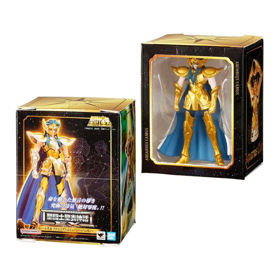 Figurine Saint Seiya Myth Cloth EX Gashapon Vol.02 Saint Seiya Set Complet 4Pcs