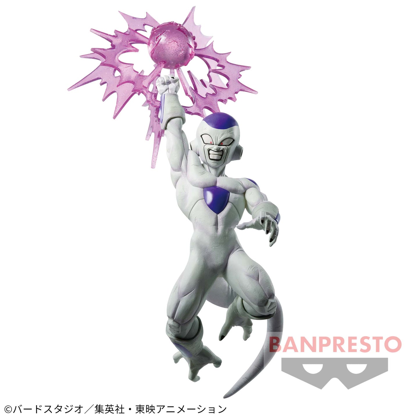 Figurine The Frieza Gx Materia Dragon Ball