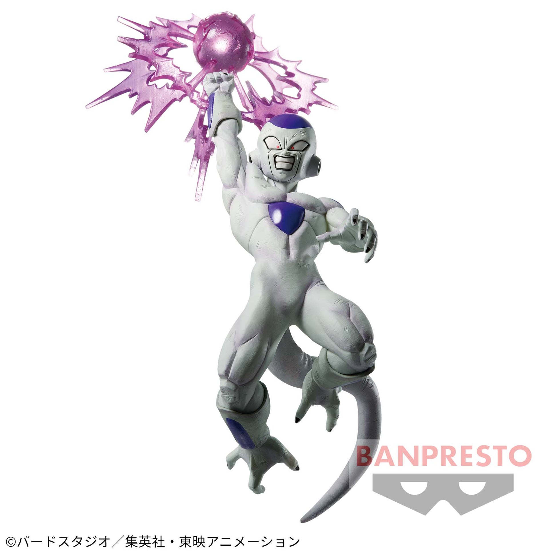 Figurine The Frieza Gx Materia Dragon Ball