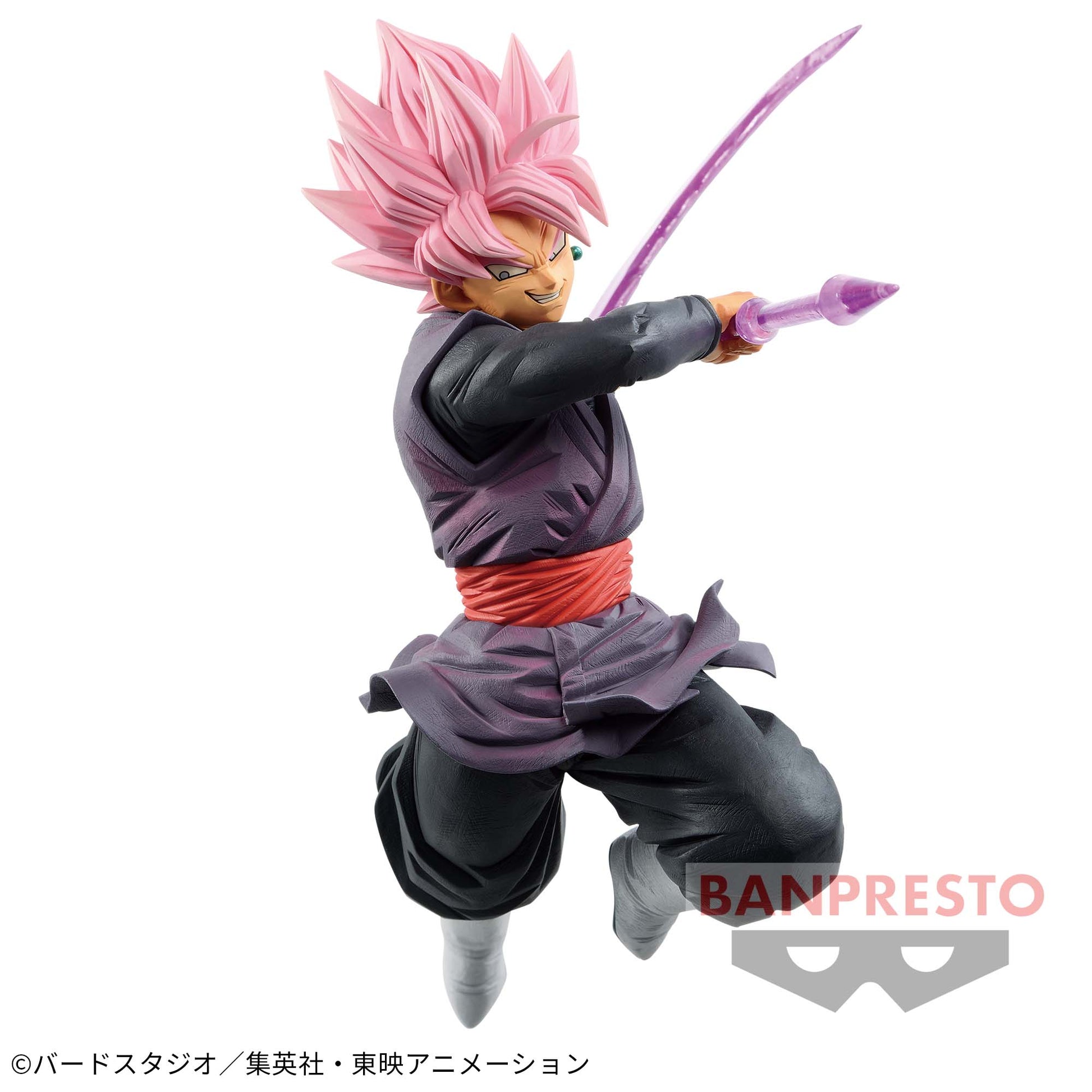 Figurine The Goku Black Gx Materia Dragon Ball