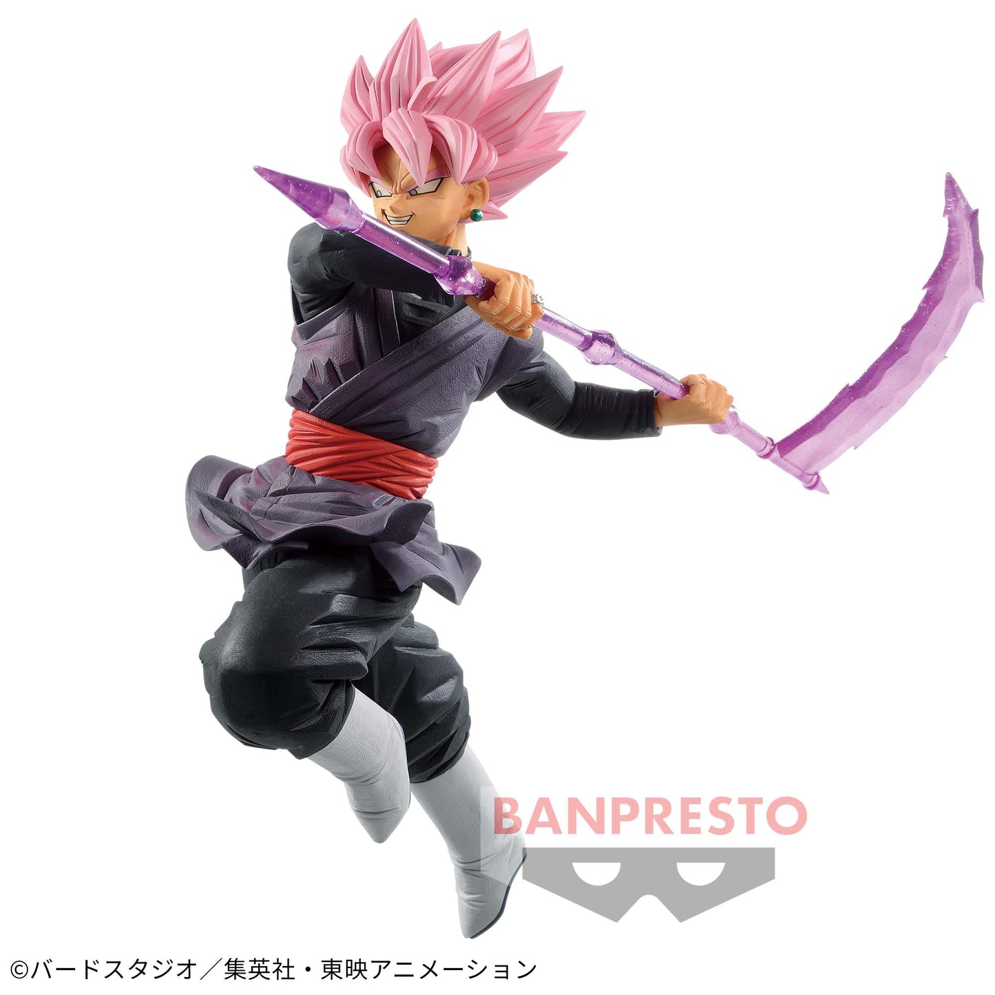 Figurine The Goku Black Gx Materia Dragon Ball