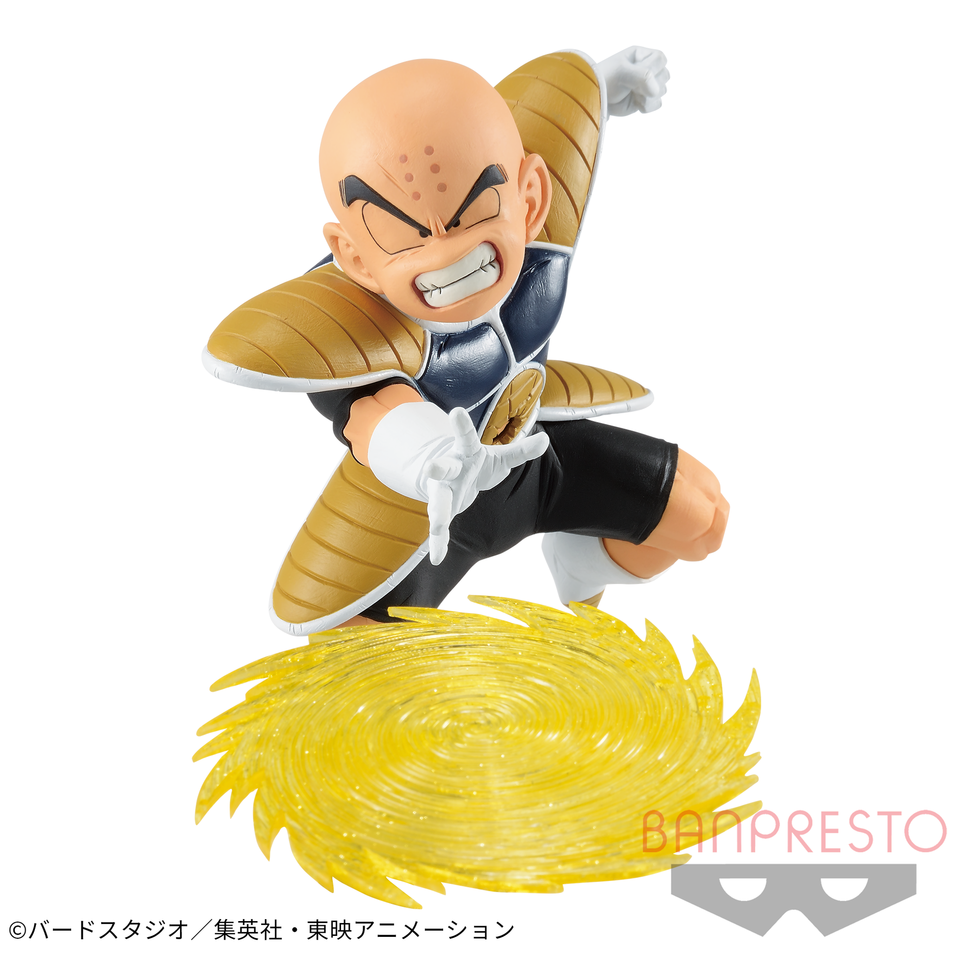 Figurine The Krillin Gx Materia Dragon Ball