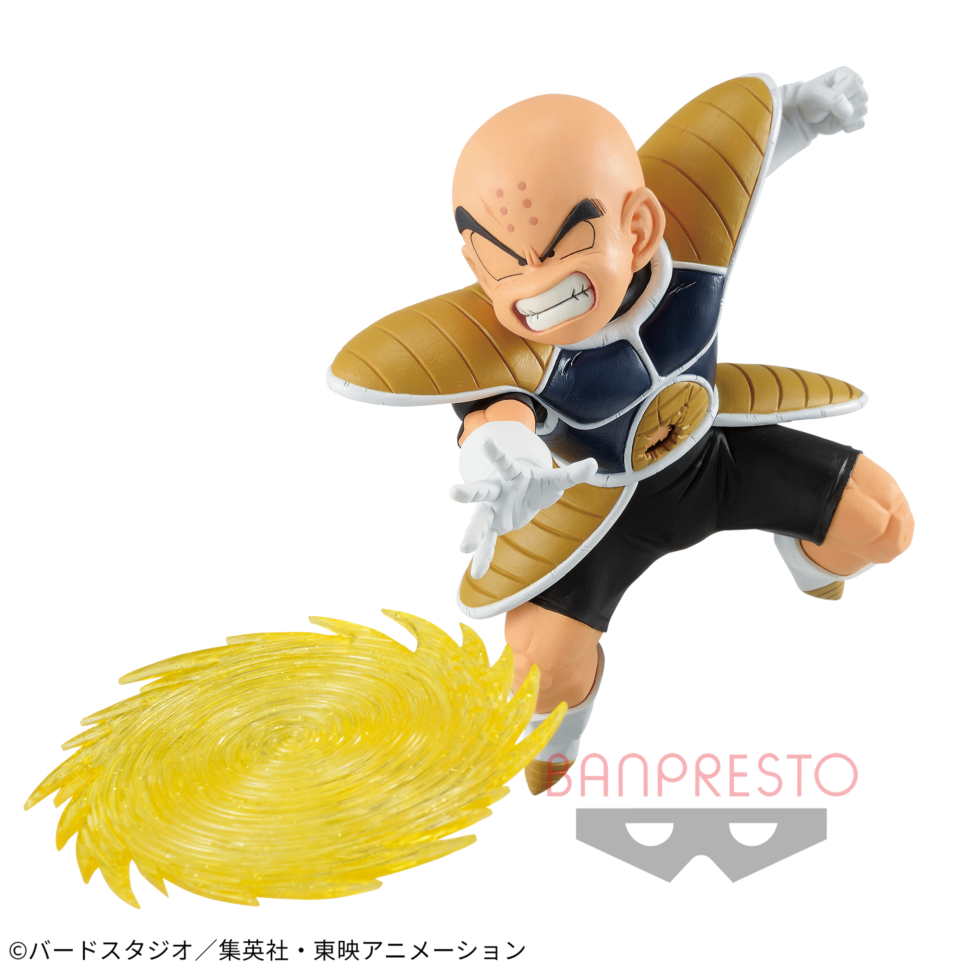 Figurine The Krillin Gx Materia Dragon Ball