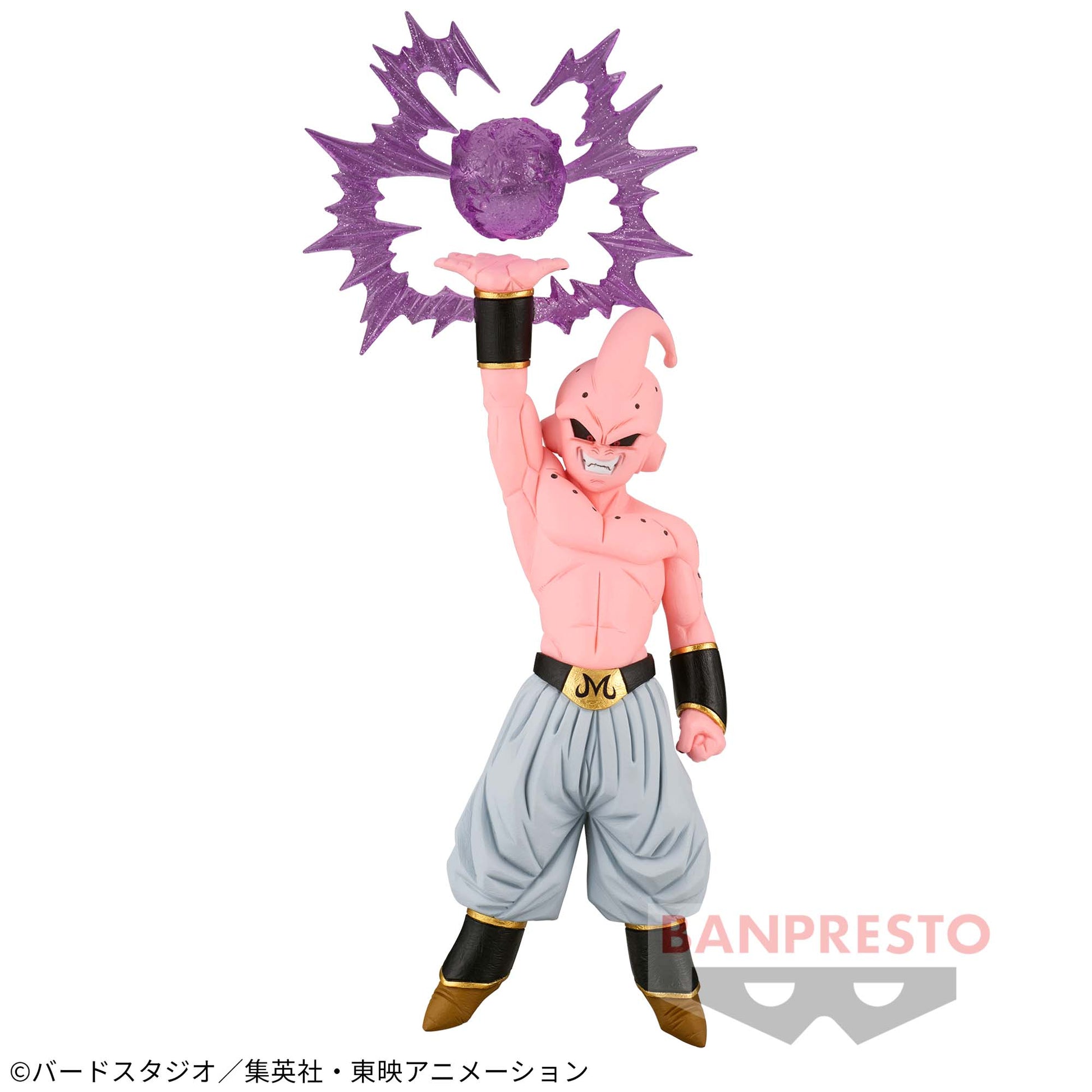 Figurine The Majin Buu Gx Materia Dragon Ball