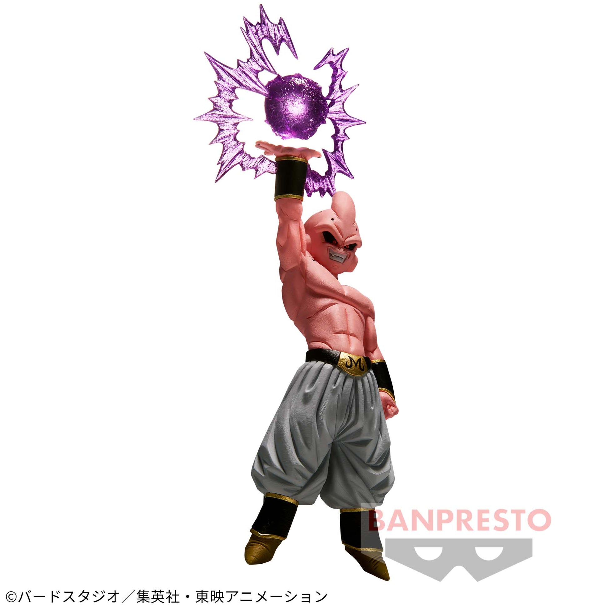 Figurine The Majin Buu Gx Materia Dragon Ball