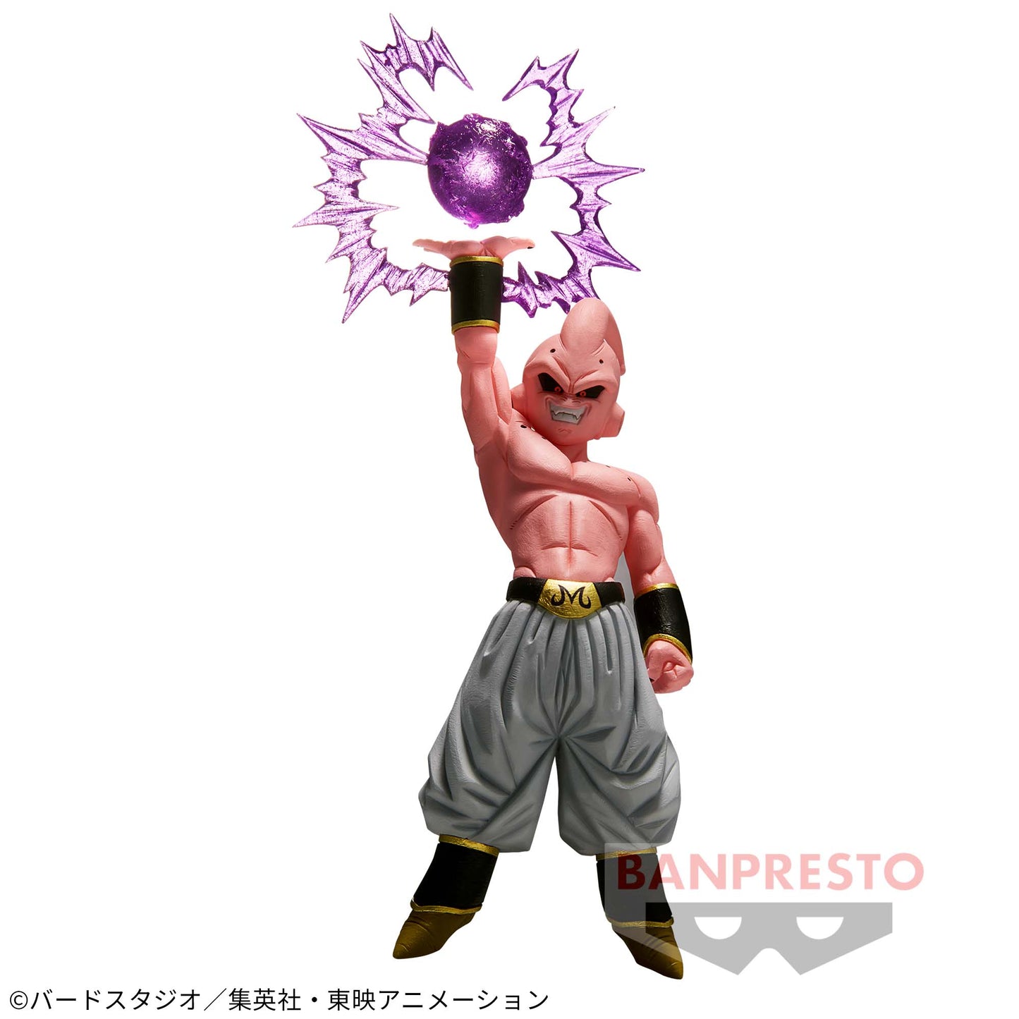 Figurine The Majin Buu Gx Materia Dragon Ball