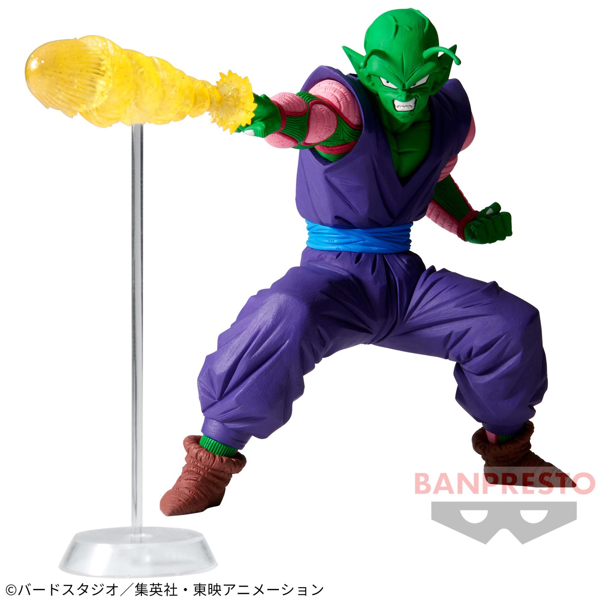 Figurine The Piccolo Gx Materia Dragon Ball