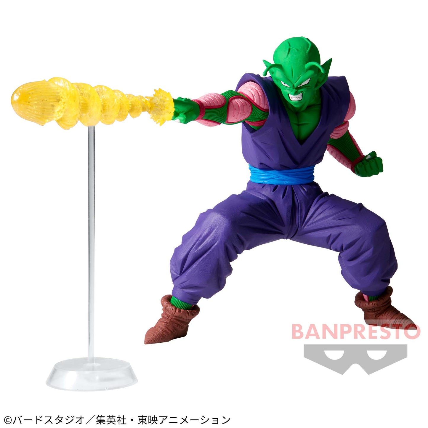 Figurine The Piccolo Gx Materia Dragon Ball