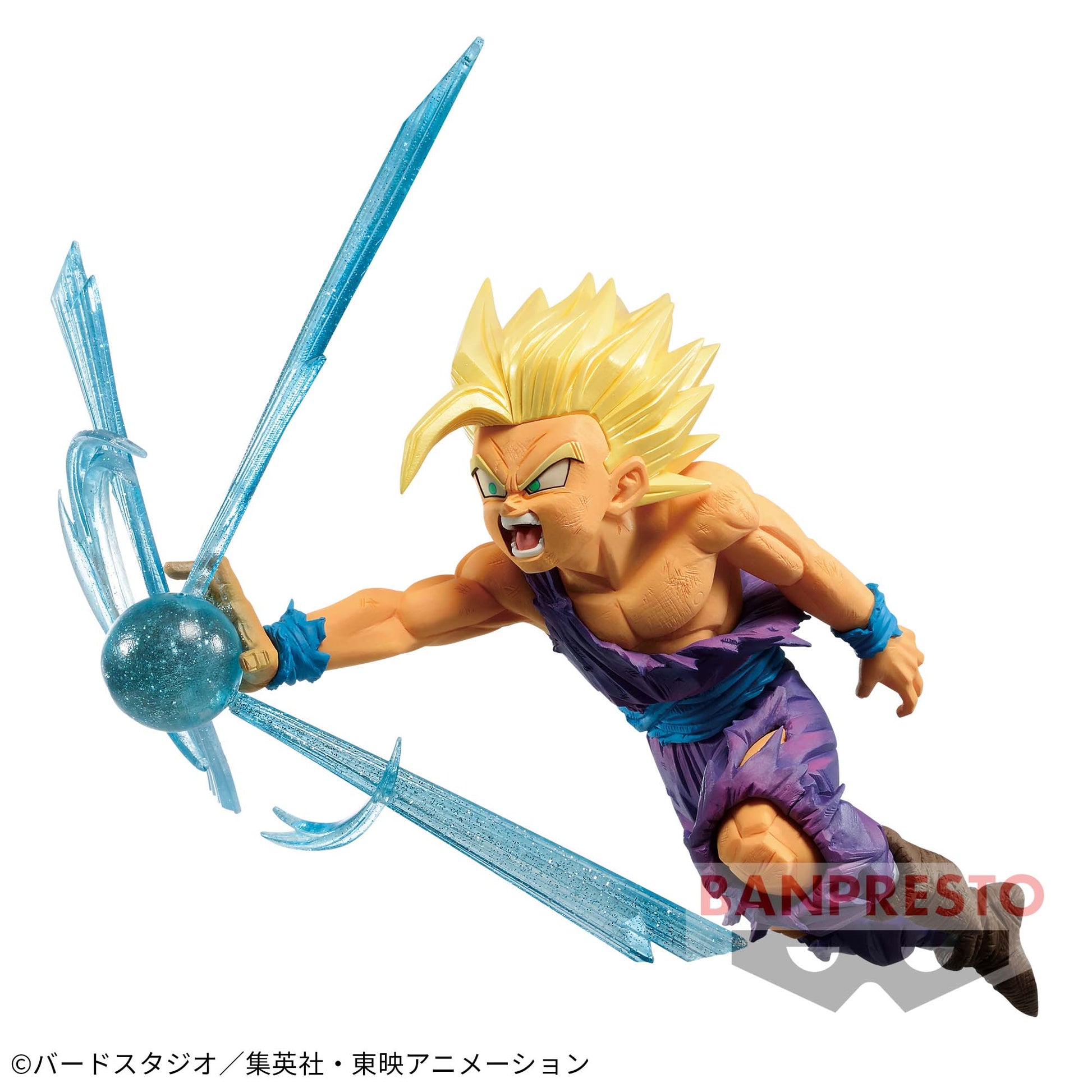 Figurine The Son Gohan Gx Materia Dragon Ball