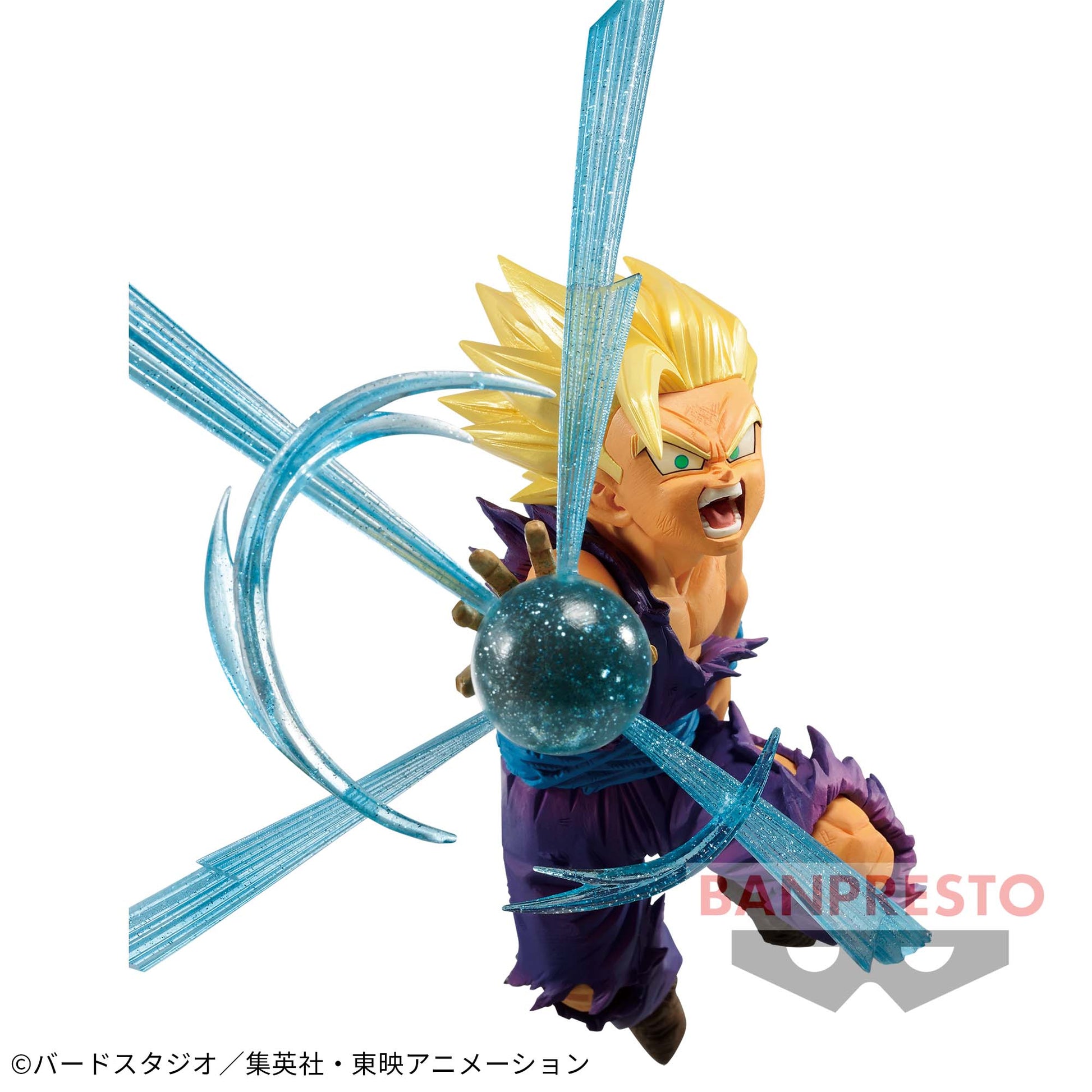 Figurine The Son Gohan Gx Materia Dragon Ball