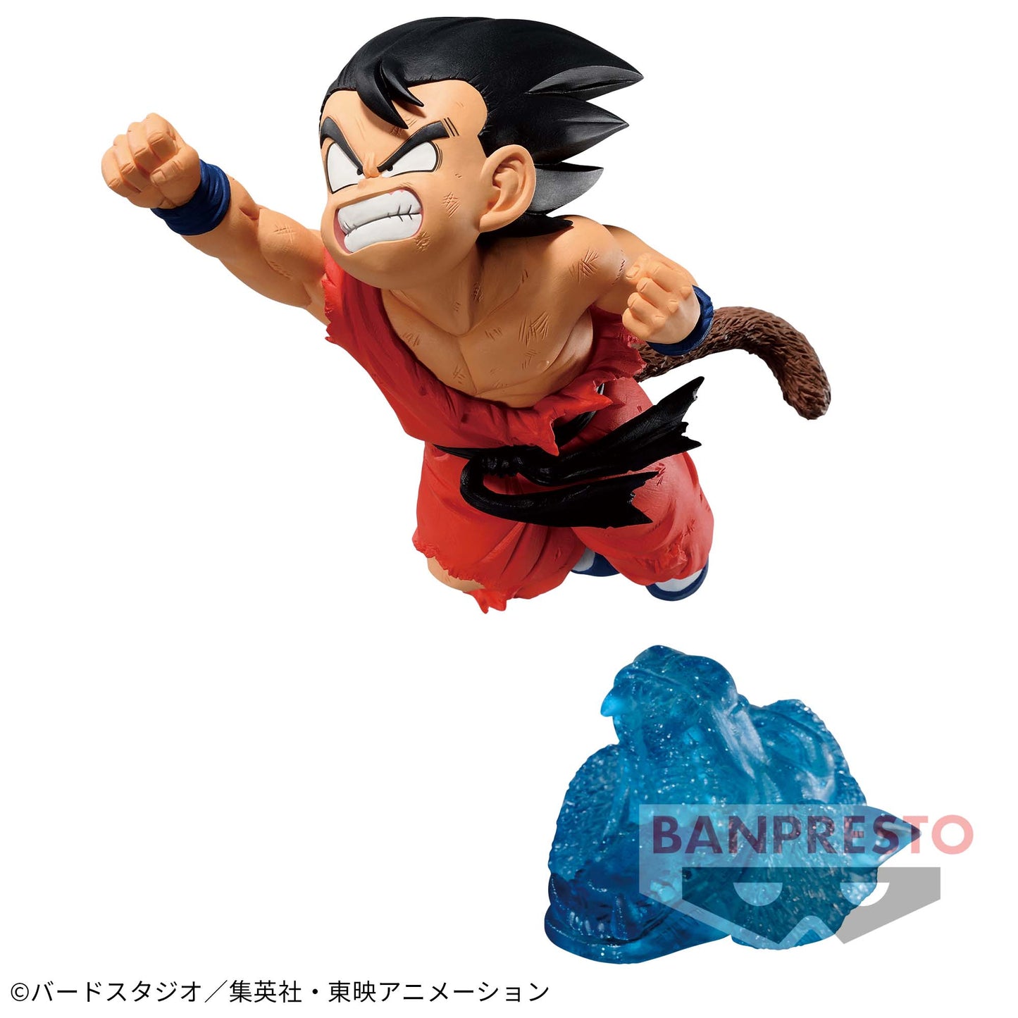 Figurine The Son Goku II Gx Materia Dragon Ball