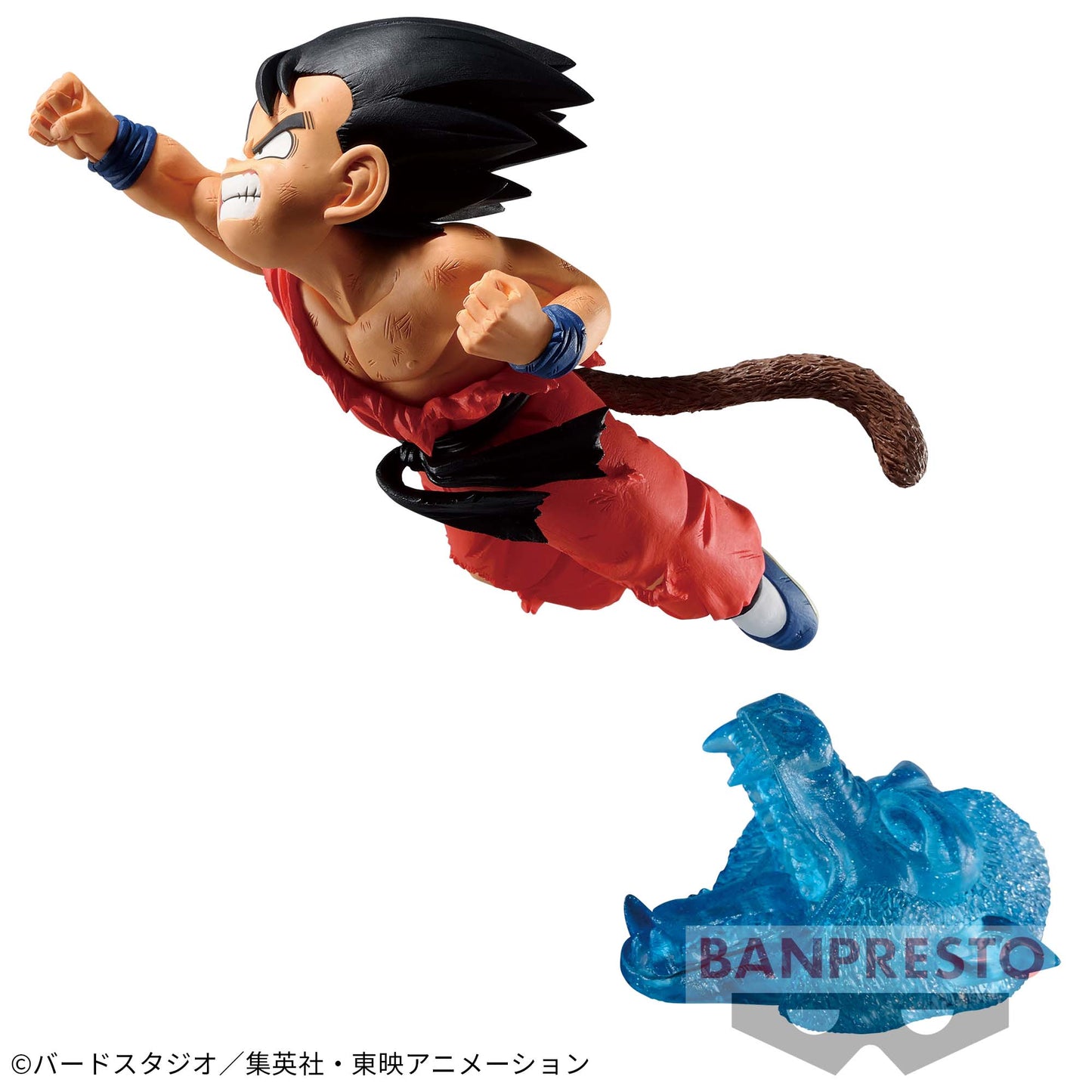 Figurine The Son Goku II Gx Materia Dragon Ball