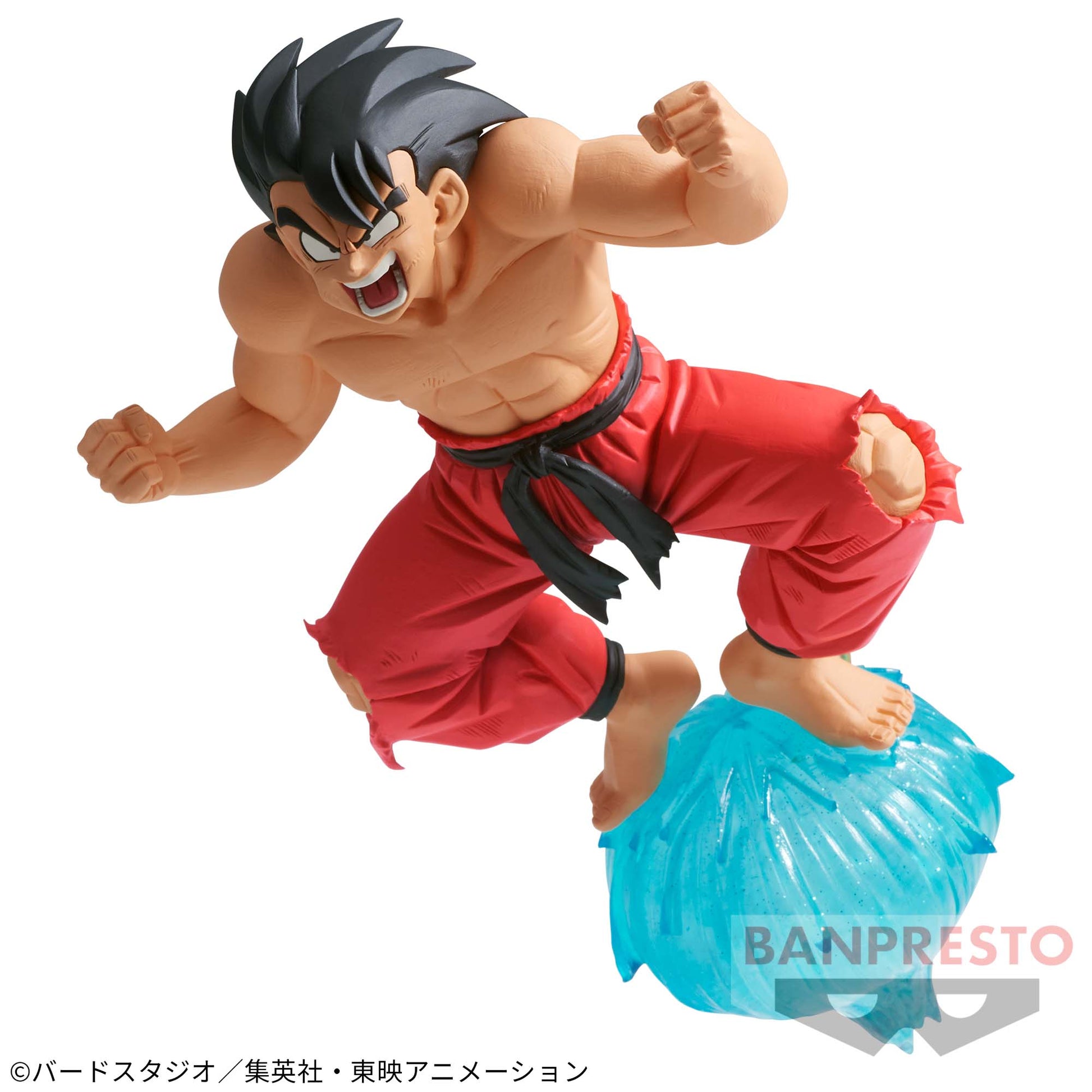 Figurine The Son Goku III Gx Materia Dragon Ball
