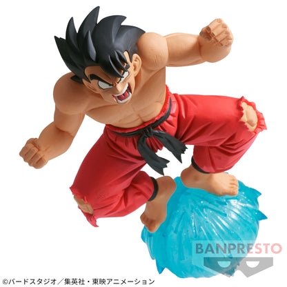 Figurine The Son Goku III Gx Materia Dragon Ball
