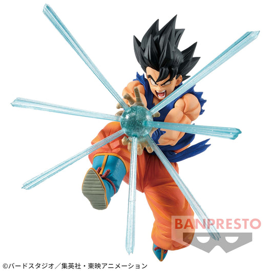 Figurine The Son Goku Gx Materia Dragon Ball