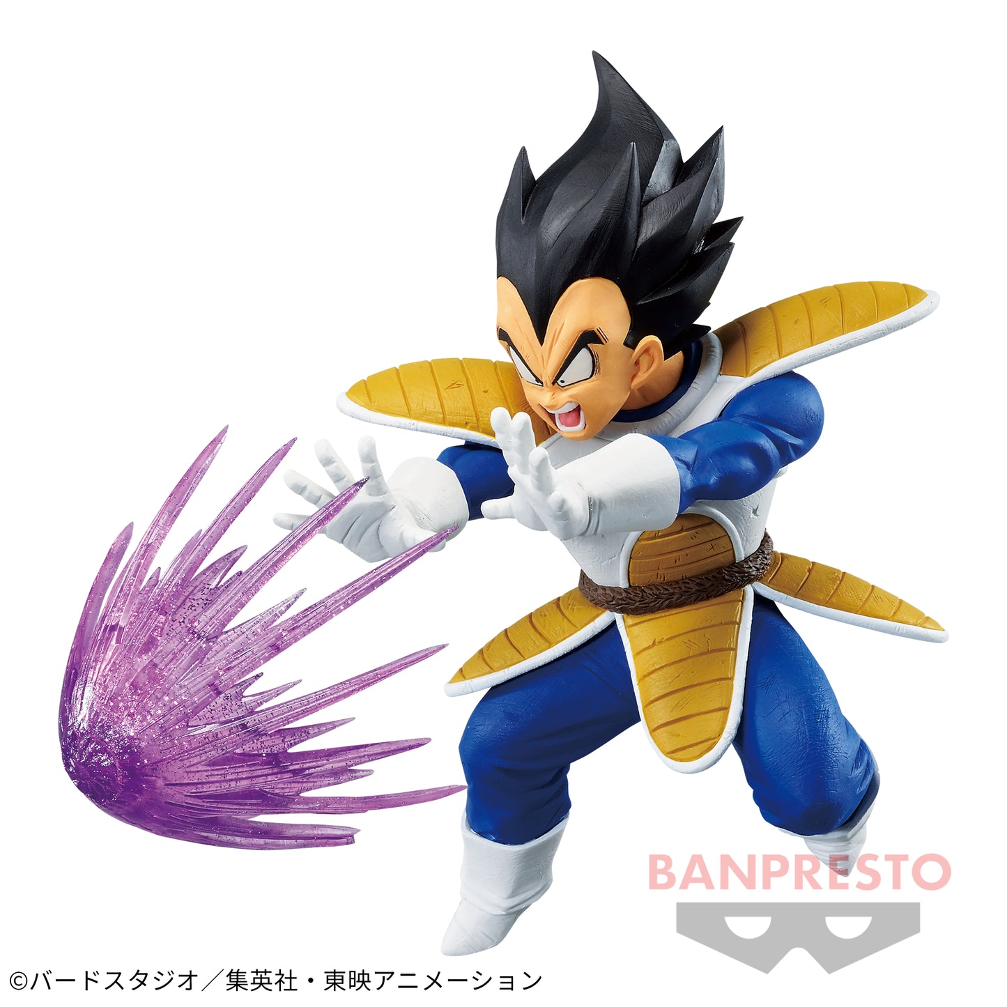 Figurine The Vegeta Gx Materia Dragon Ball