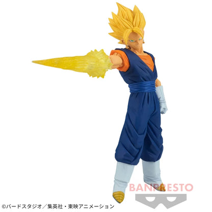 Figurine The Vegeto Gx Materia Dragon Ball