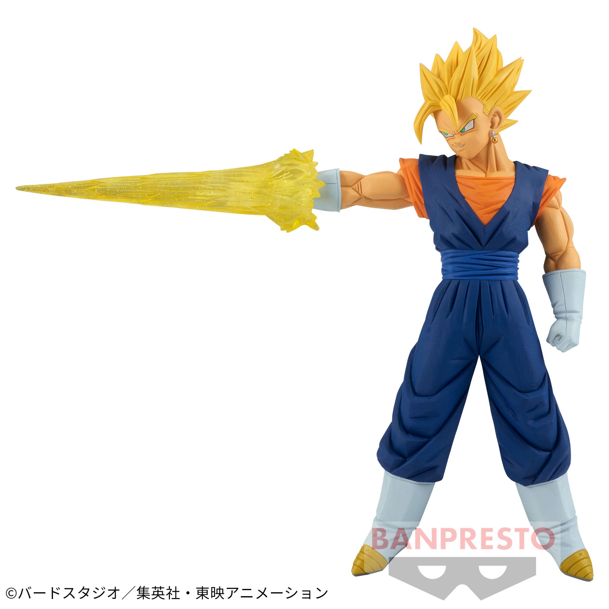 Figurine The Vegeto Gx Materia Dragon Ball