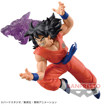 Figurine The Yamcha Gx Materia Dragon Ball