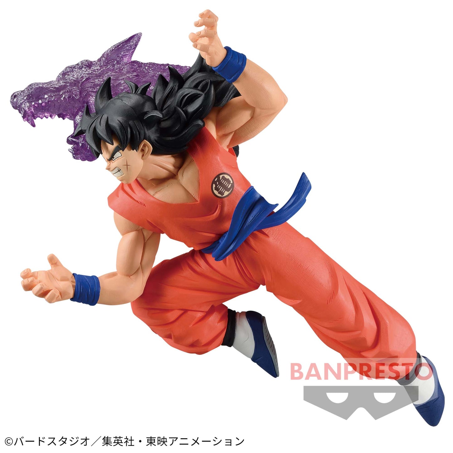 Figurine The Yamcha Gx Materia Dragon Ball