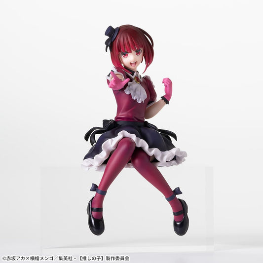 Figurine Kana Arima Chokonose Luminasta Oshi No Ko