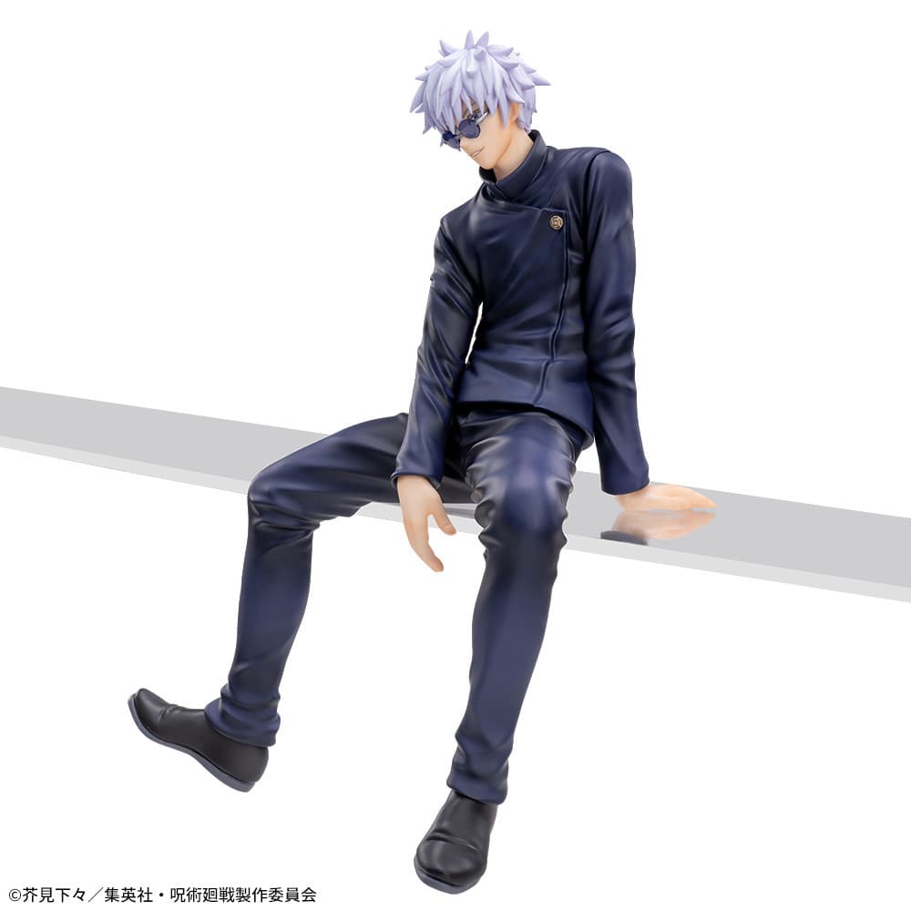 Figurine Satoru Gojo II Chokonose Luminasta Jujutsu Kaisen