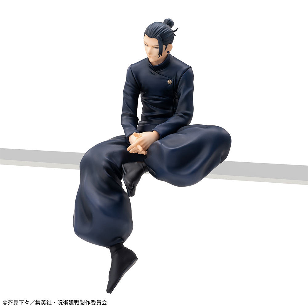Figurine Suguru Geto Chokonose Luminasta Jujutsu Kaisen