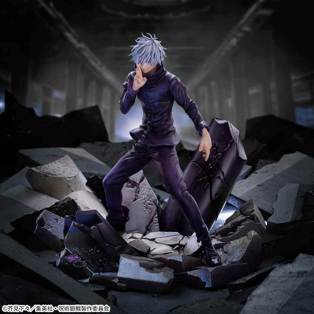 Figurine Satoru Gojo Ver.Drame de Shibuya Figurizme Luminasta Jujutsu Kaisen