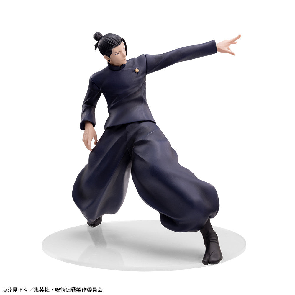 Figurine Suguru Geto Ver.The 2 Strongest Luminasta Jujutsu Kaisen
