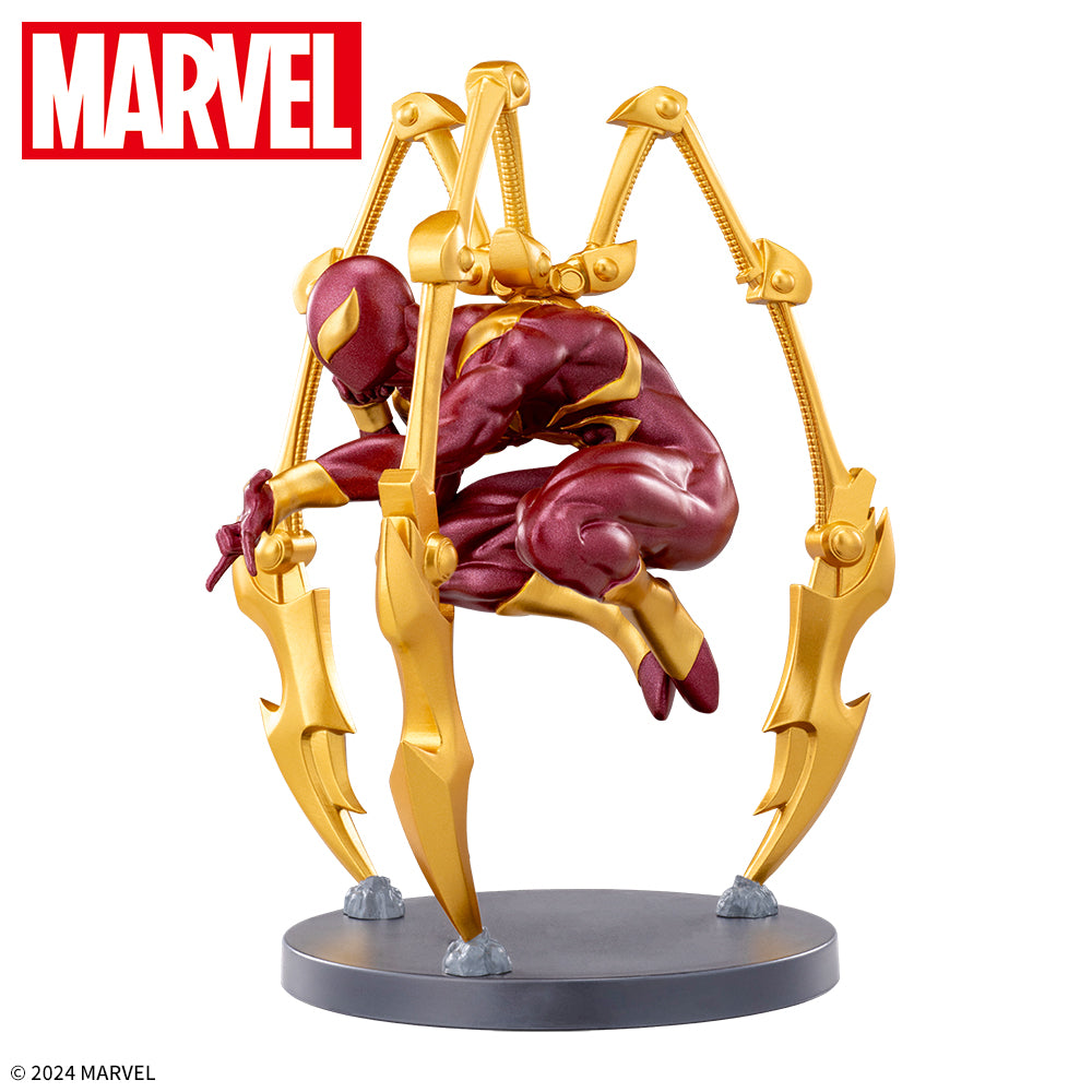 Figurine Iron-Spiderman Luminasta Marvel