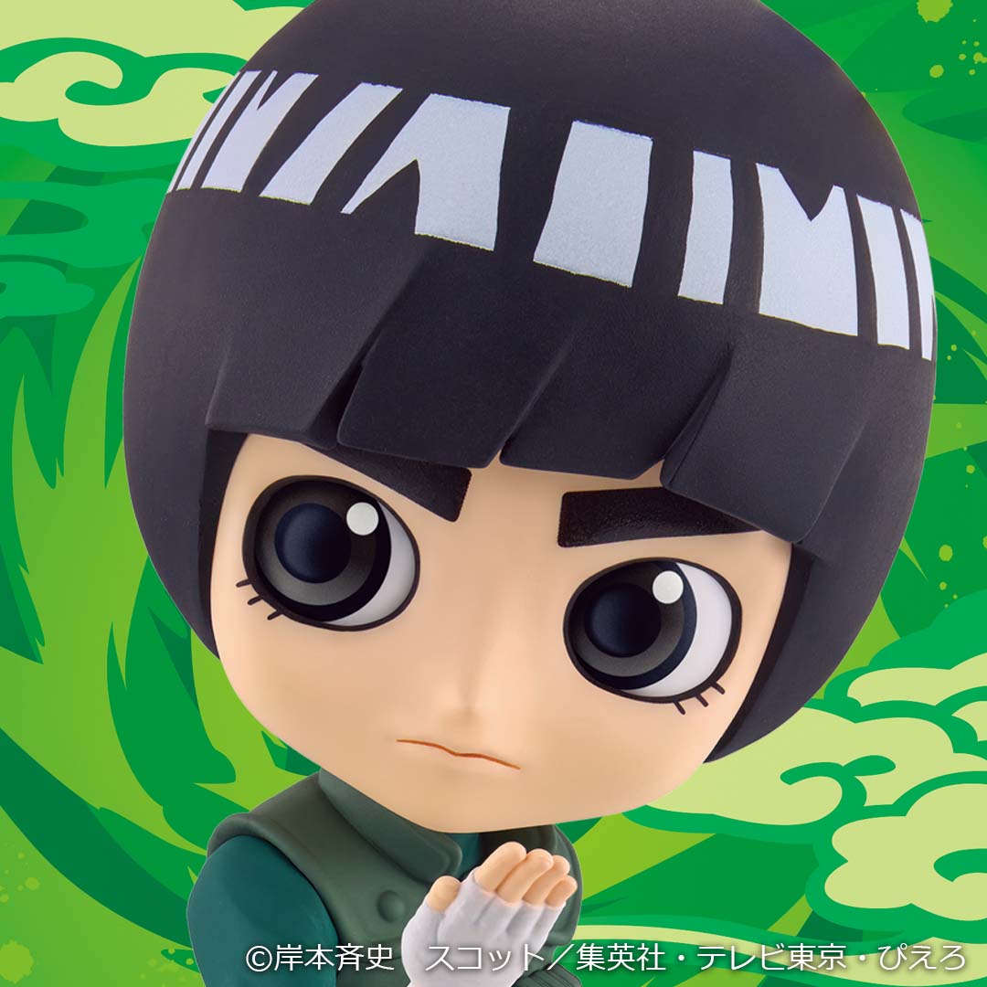 Figurine Rock Lee Q Posket Naruto Shippuden