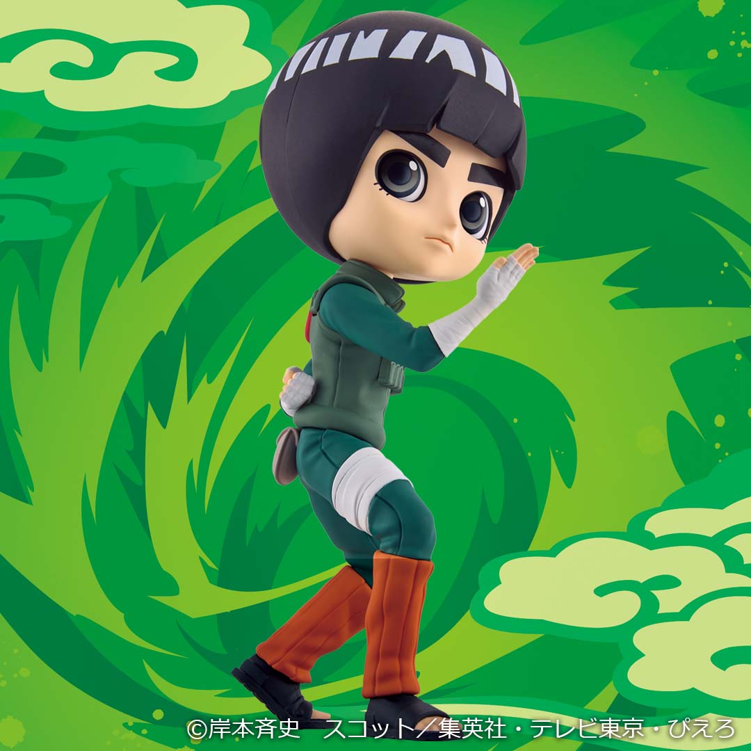 Figurine Rock Lee Q Posket Naruto Shippuden