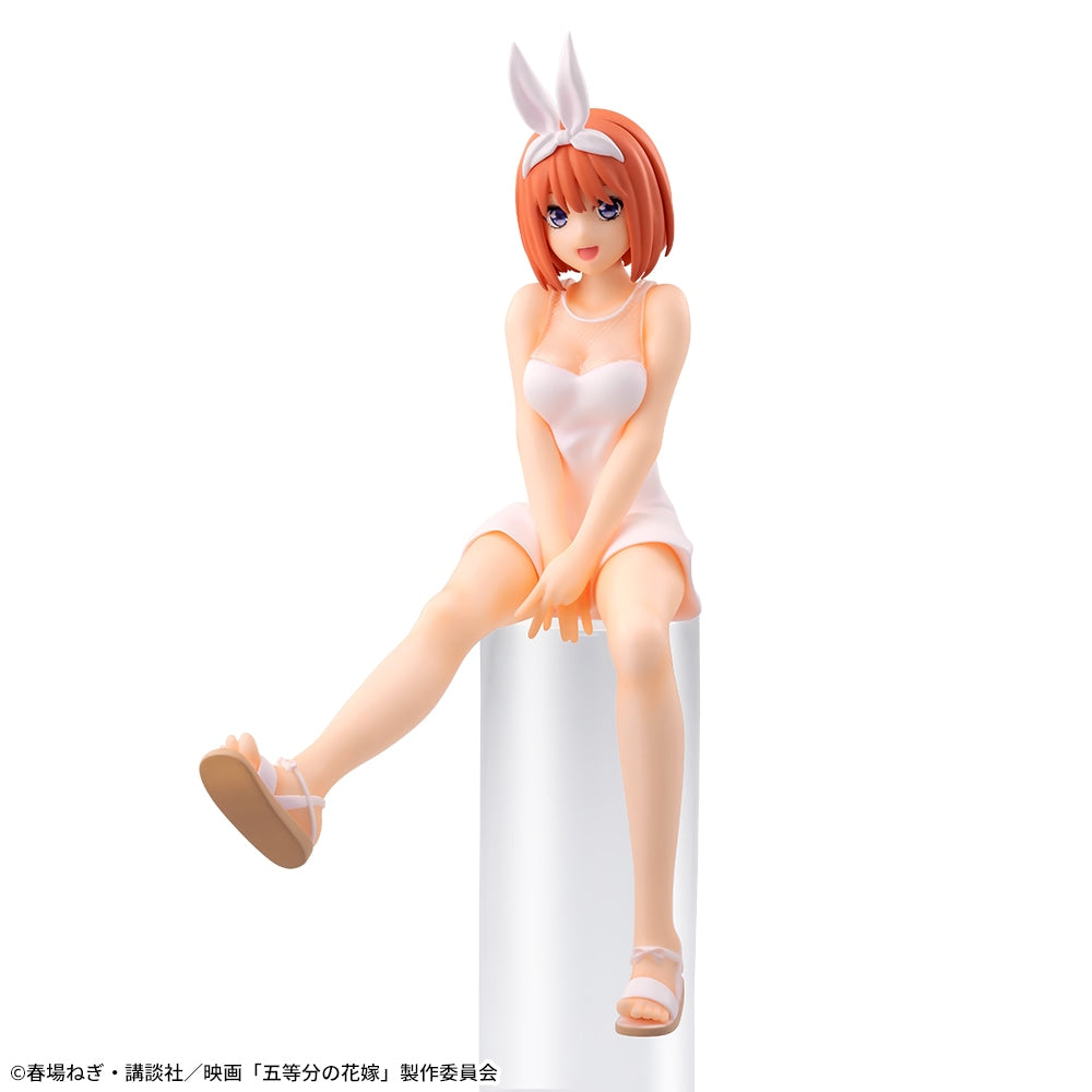 Figurine Yotsuba Nakano Chokonose Luminasta Quintessential Quintuplets