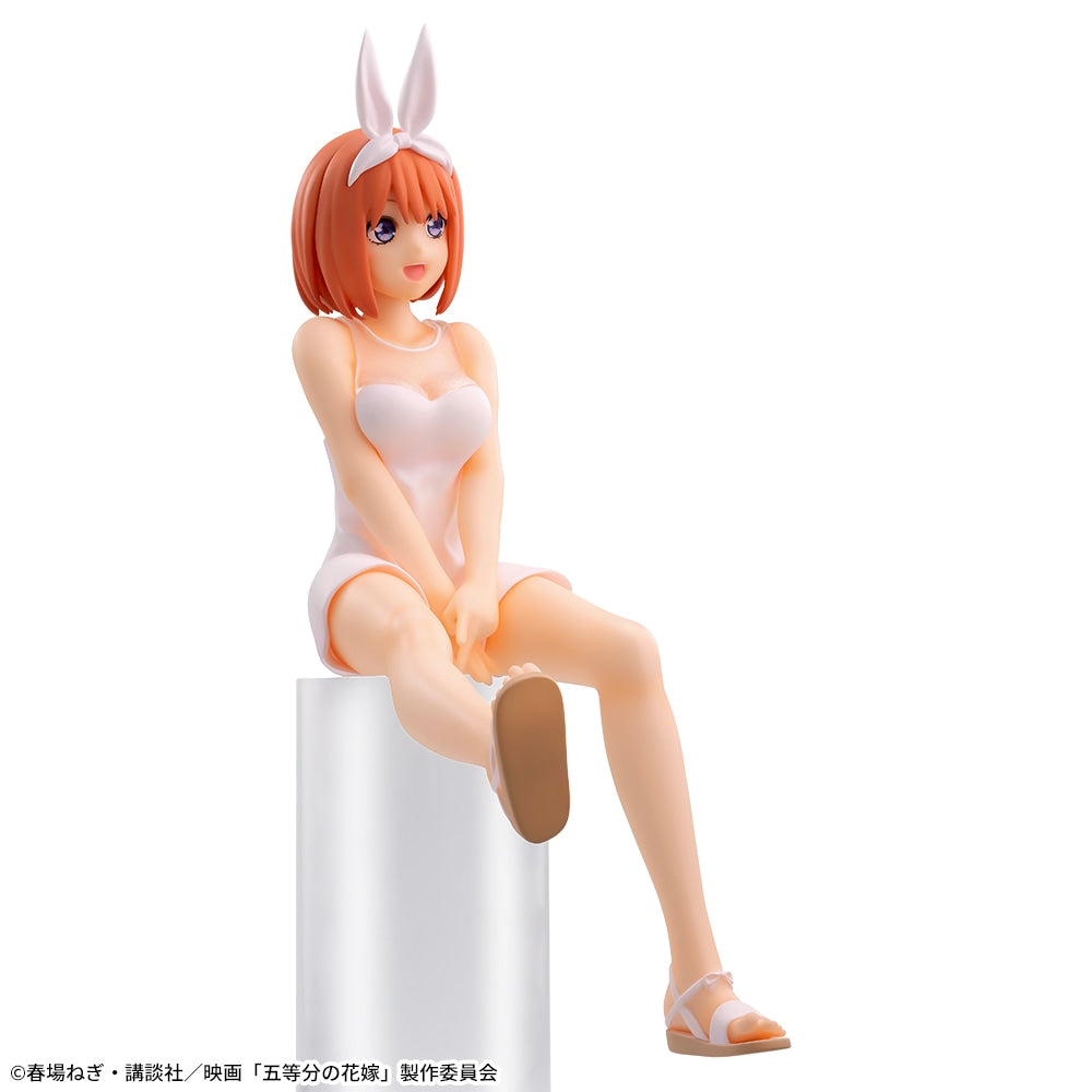 Figurine Yotsuba Nakano Chokonose Luminasta Quintessential Quintuplets