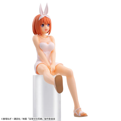 Figurine Yotsuba Nakano Chokonose Luminasta Quintessential Quintuplets