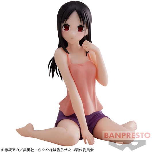 Figurine Kaguya Shinomiya Relax Time Kaguya-sama: Love is War